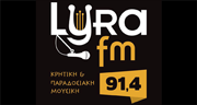 Lyra FM Logo